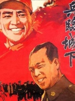 四个富婆裸体按摩高潮